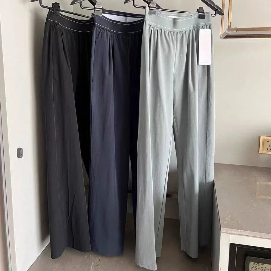 

AI Yoga Suit Up Trouser (Regular) Fashionable Loose Straight Leg Suit Pants Elastic Belt Comfortable Lightweight Pants