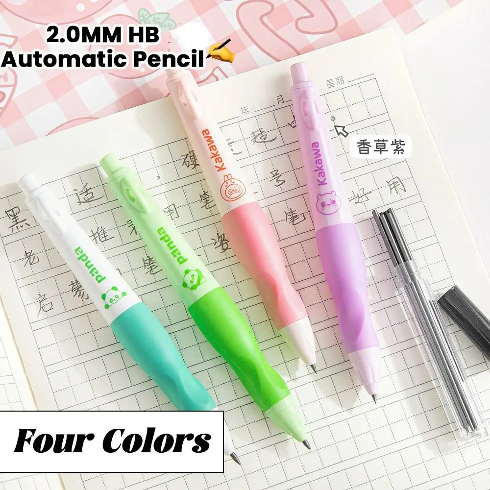 Pensil mekanis pegangan pena koreksi postur otomatis 2.0mm 2B pensil mekanik timbal dengan peraut pensil sketsa pelajar