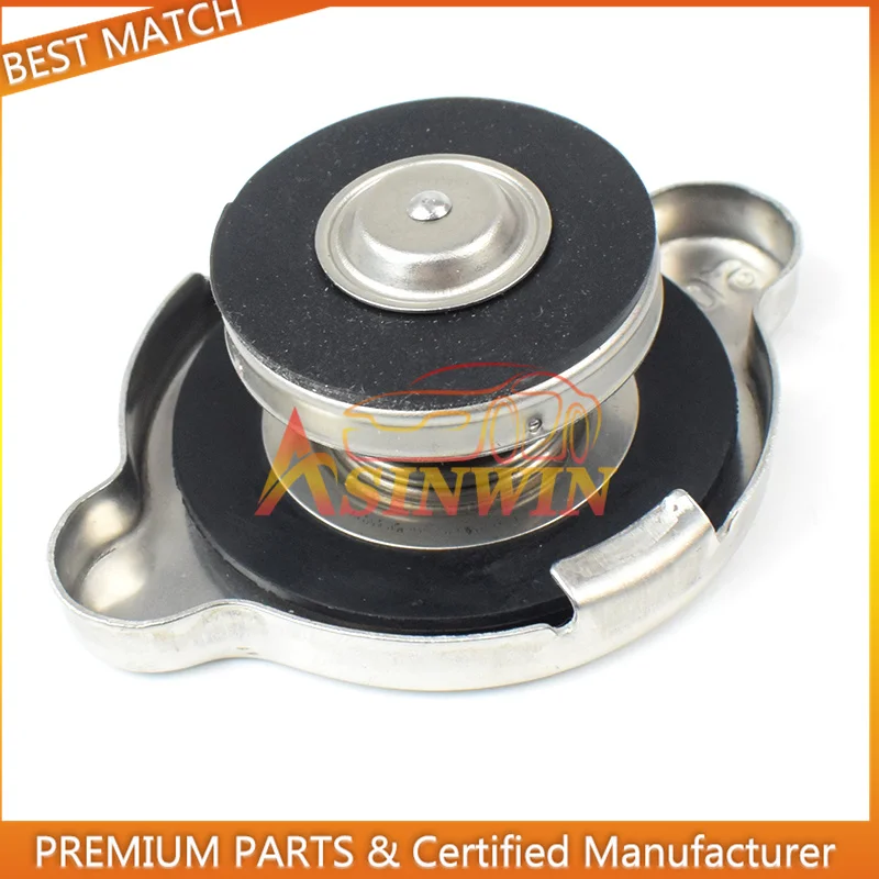 14681-72030 1468172030 15272-72020 1527272020 غطاء المبرد استبدال لجرار كوبوتا المدمج B1550 B1750 B2150 #5