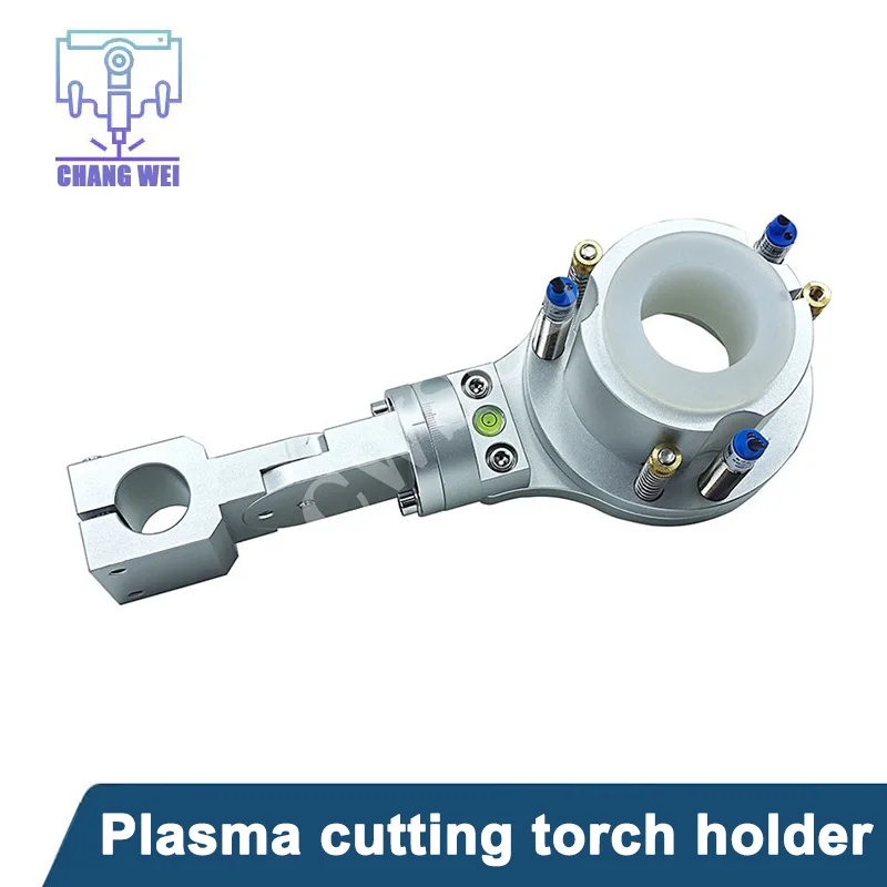 25-35/40/45/50MM Anti-Collision Fixture For Portable CNC Flame Plasma Torch Clamp Holder For CNC Cutting Machine