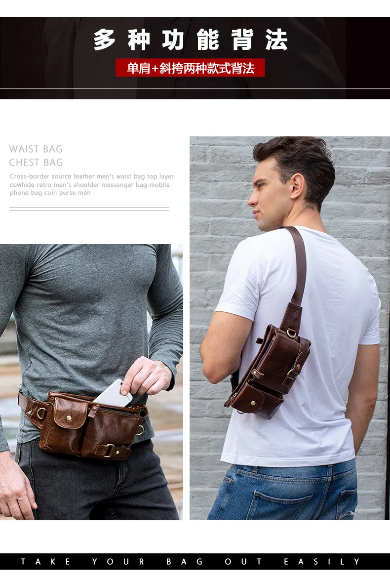 Cowhide Waist Fanny Pack Genuine Leather Slim Belt Bag Crossbody Bags with Adjustable Waistband for Men Women Bum Chest Bag