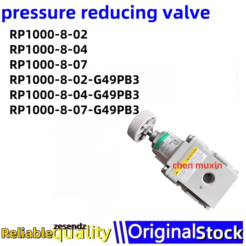 

1pcs RP1000-8-02 RP1000-8-04 RP1000-8-07 RP1000-8-02-G49PB3 RP1000-8-04-G49PB3 RP1000-8-07-G49PB3