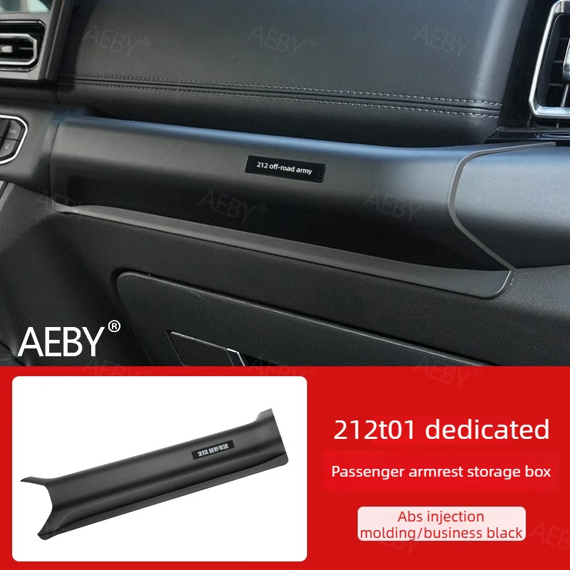 For BAIC 212 T01 2024-2025 Instrument panel storage,Passenger Grab Handle Storage Box，Multi functional tray,car accessories