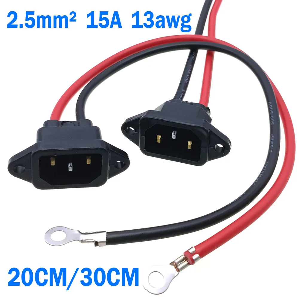 1pcs Waterproof 15A 250V IEC320 C13 C14 Corded Plug Connector for Electric Bikes and Cars Battery Charging AC Power Outlet