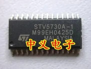 

Бесплатная доставка флэш STV5730A STV5730 SOP28 IC 10 шт.