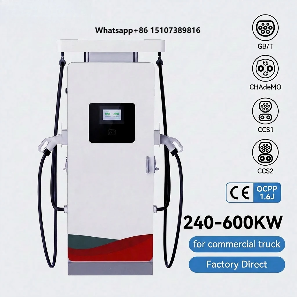 High Power 80KW-600KW Ultra-fast DC EV Charging Pile for Bus Fleet Commercial Use