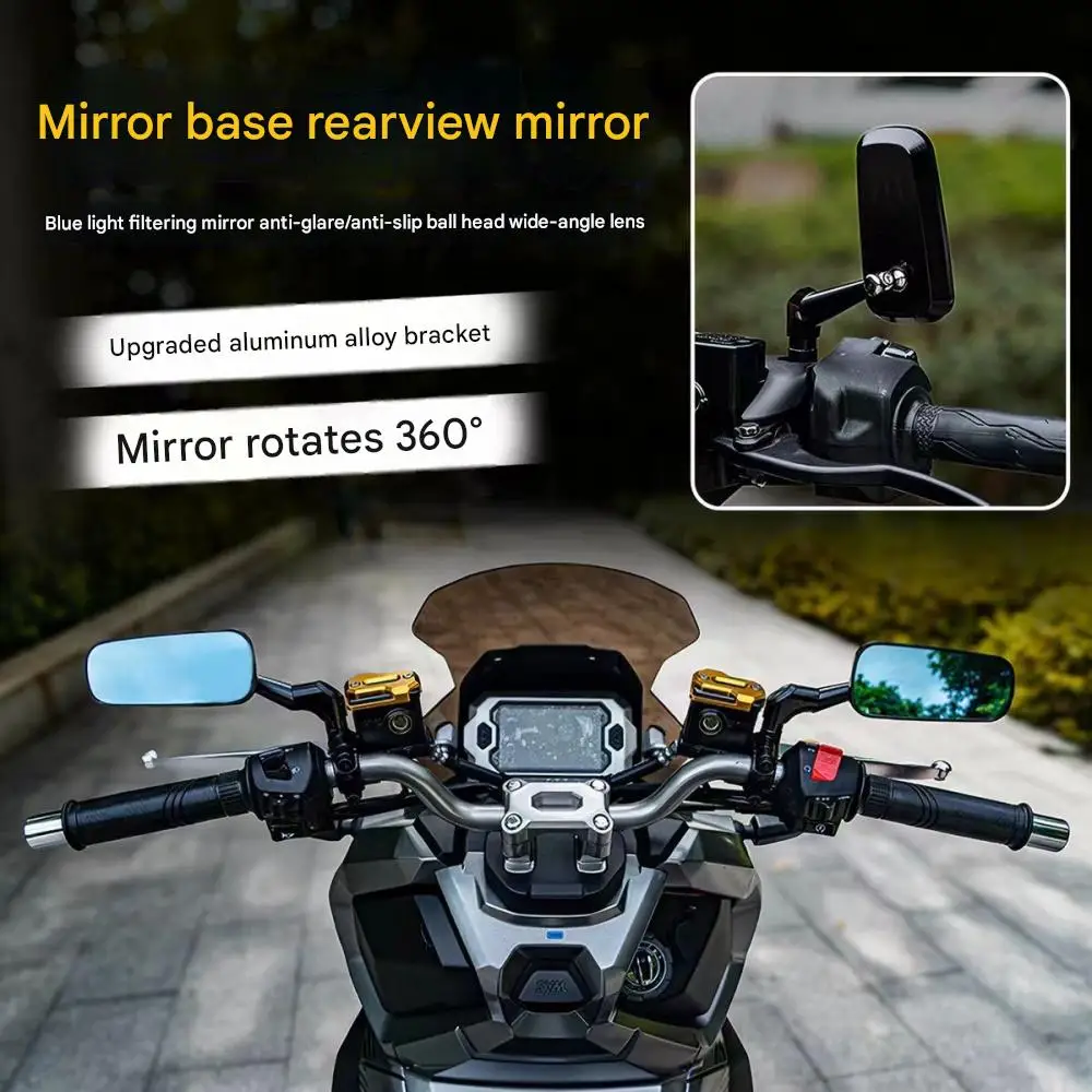 Handlebar mirrors are suitable for Haojue UHR150, UFR150, ADX125, AFR125, UFD125, and UCR125 rearview mirror modifications.