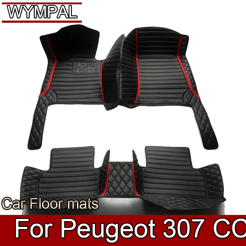 แผ่นปูพื้นรถยนต์สำหรับ Peugeot 307 CC 2003-2010อุปกรณ์ตกแต่งภายในของศูนย์100% พอดีกับพรมหนังพรมแผ่นแปะเท้า