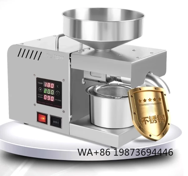 

Small Oil Mill Machinery Sesame Oil Presser Economical Extractor