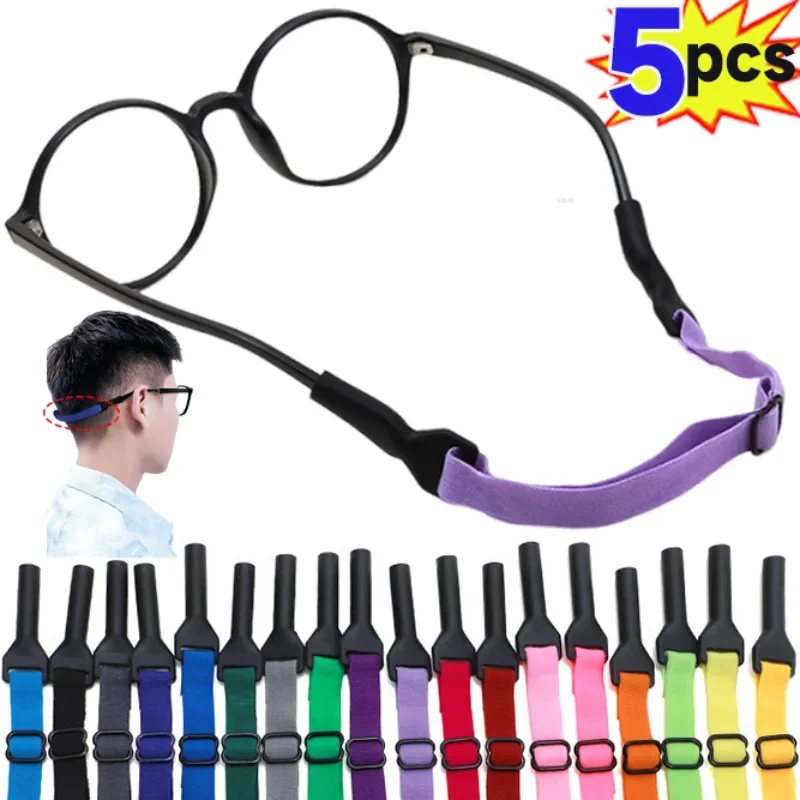 

Glasses Chain Adults Kids Solid Color Elasticity Sunglasses Strap Adjustable Sport Anti Slip Glasses Rope Fashion Accessories