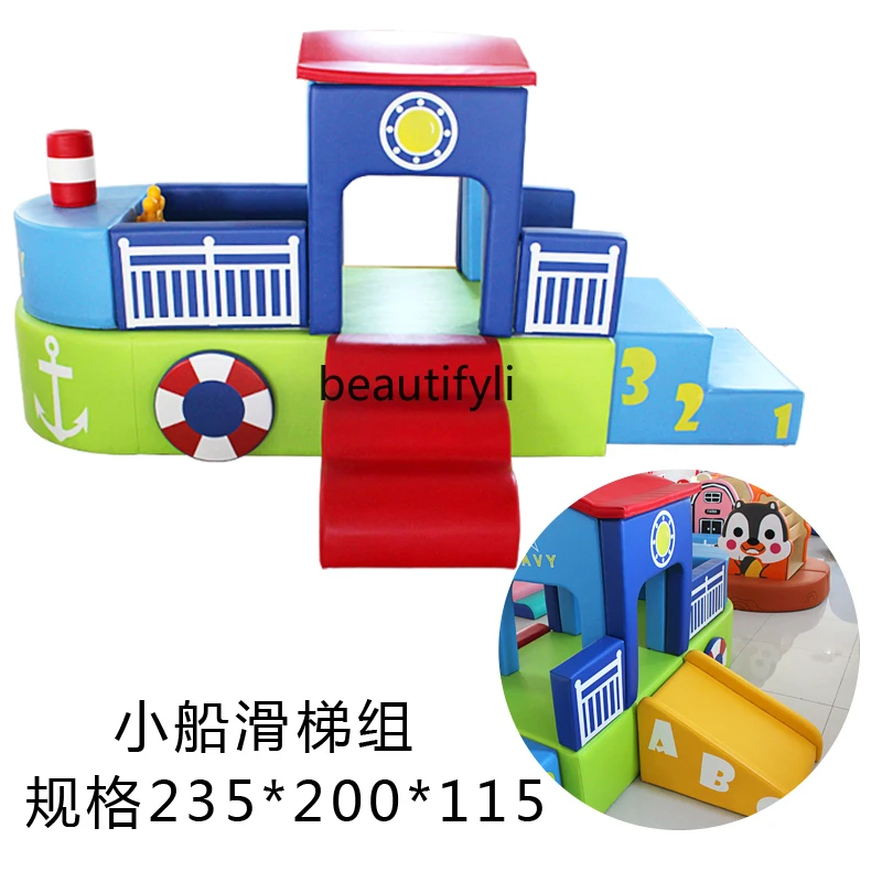 Boat Slide Group Early Education Soft Bag Infant Children Climbing Sliding Climbing Pirate Ship