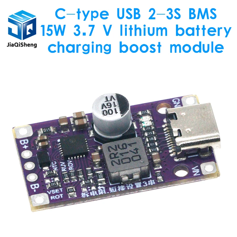 Moduł zwiększający ładowanie baterii litowej Type-C USB 2-3S BMS 15W 3,7V ze zrównoważonym wsparciem Szybkie ładowanie QC ze wskaźnikiem