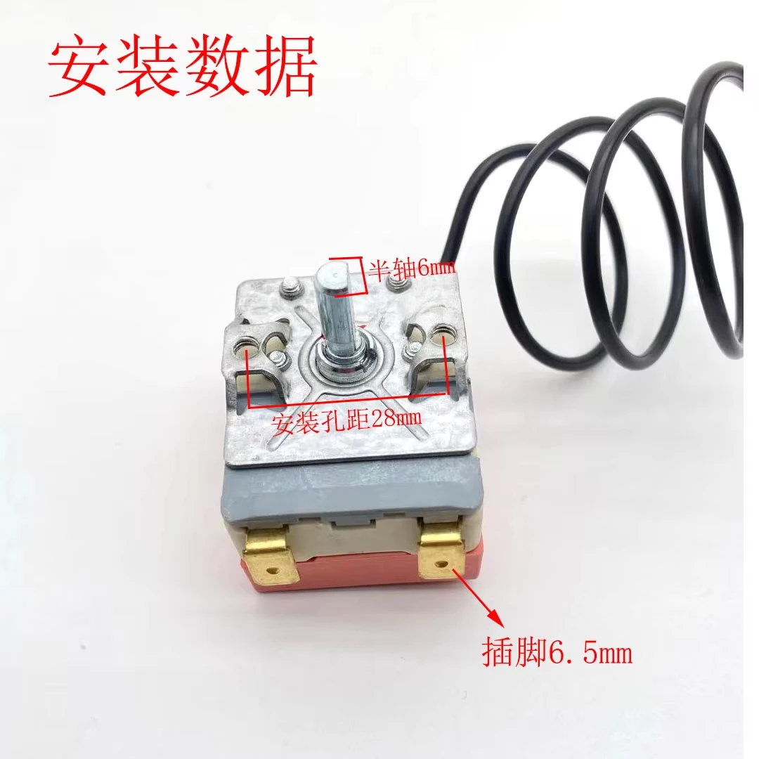 Electric water heater accessories Nine Dragons thermostat switch limit thermostat 75 degrees temperature control WY75-652-11F