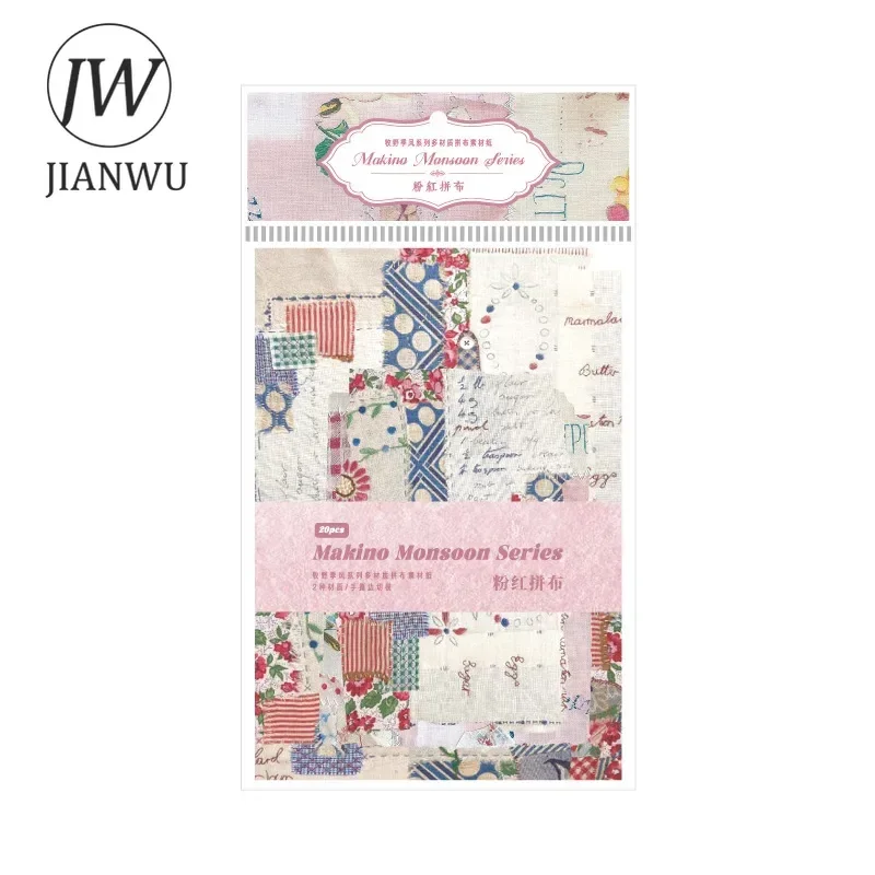 JIANWU Makino Monsoon Series Vintage Flower Lace Landscaping Collage Decor Material Paper Creative DIY Junk Journal Stationery