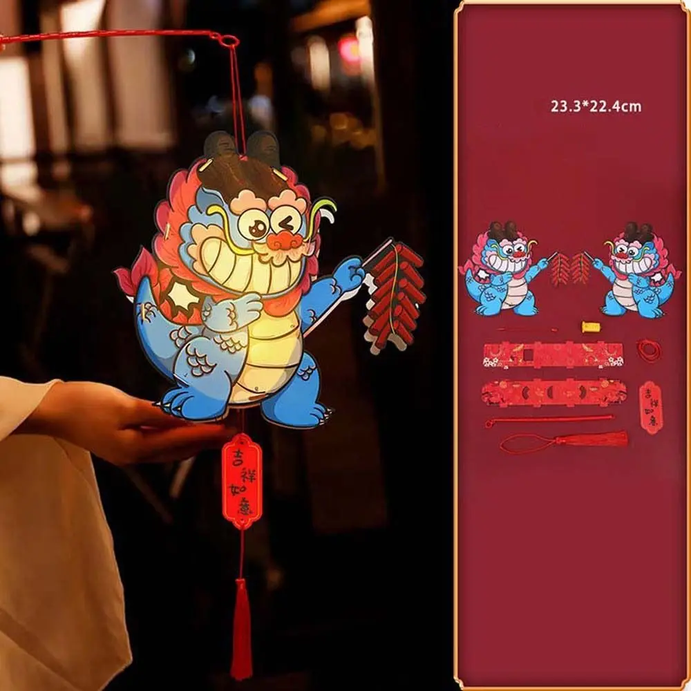 Lion Dance Lantern Chinese New Year Dragon Lantern Spring Festival DIY Handmade Material Bag Chinese New Year Decorations Lamp