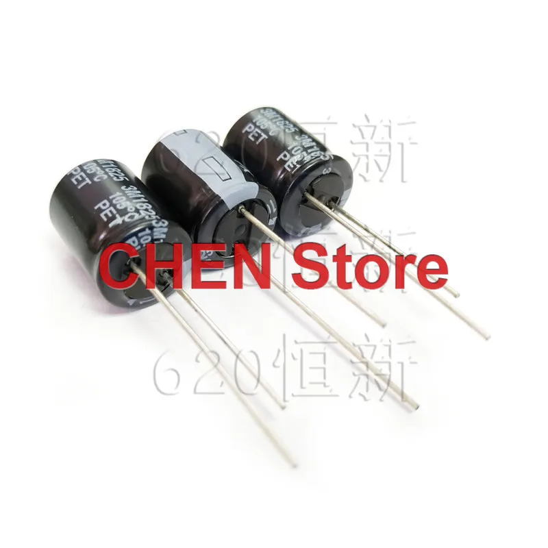 

20pcs/50pcs Rubycon PX 1000UF 16V 10X12.5mm electrolytic capacitor of Japan 105 degrees 16V1000UF 1000-2000 hours 1000uf/16v