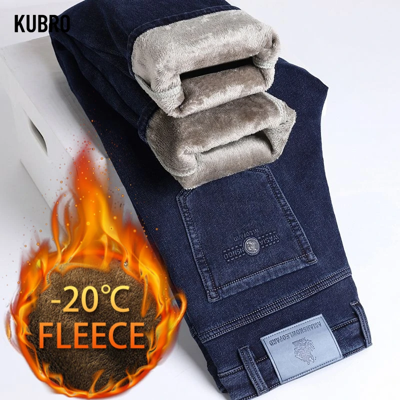 

Самые продаваемые мужские осенние и зимние джинсы и длинные брюки, прямые утягивающие брюки, универсальные деловые трендовые высококачественные флисовые брюки