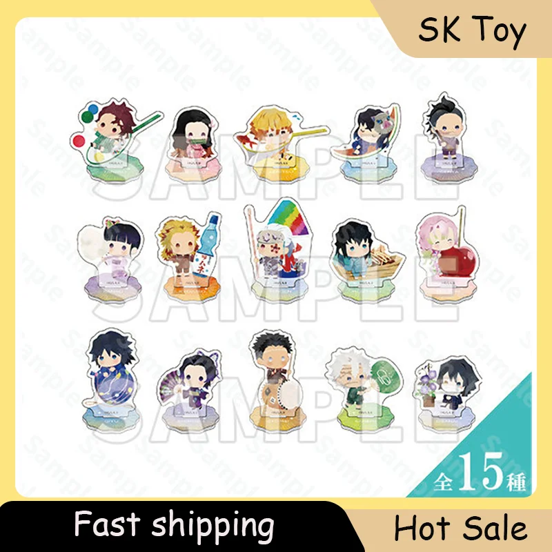 

6-7cm Demon Slayer FamilyMart Convenience Store Summer Version Acrylic Stand Japanese Anime Peripherals Action Figure Collection
