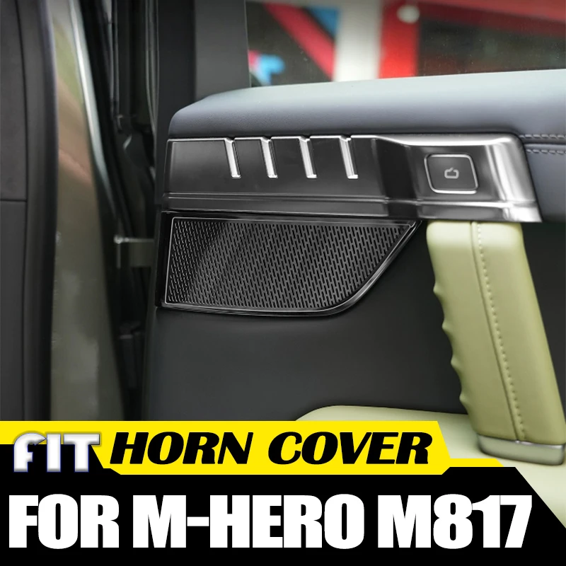 

Car Rear Door Horn Cover Fit for Dongfeng MHERO M-Hero M817 2025 2026 Modified Car Stainless Steel Car Audio Protection Cover