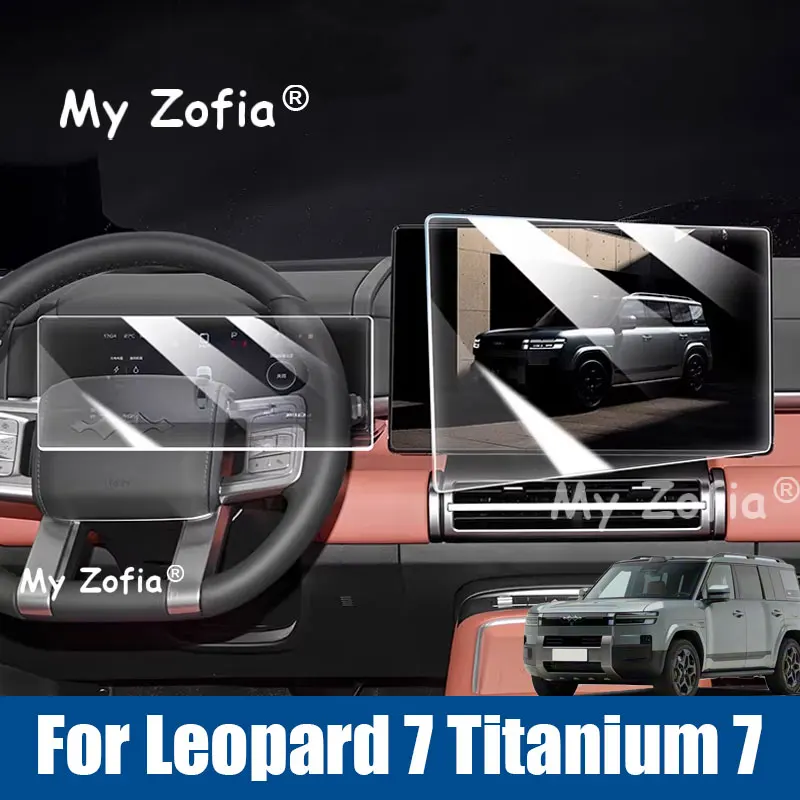 Protector de Pantalla de Vidrio Templado HD para BYD Ti7 Leopard Titanium 7 2025 2026, Película Anti-rayones para Navegación GPS e Instrumentos