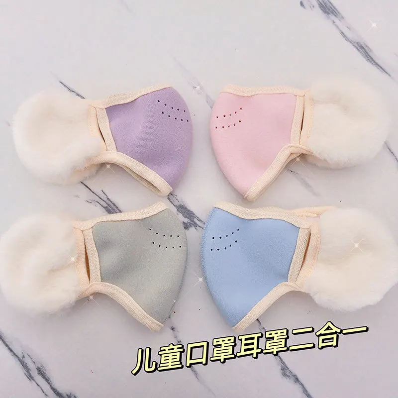 Warm Winter Kids Mask for Boys Girls Solid Color Student Ear Cover Windproof Coldproof 3D Face Mask Outdoor Protection