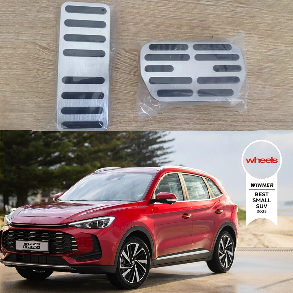Cubierta de Pedal de Acelerador y Freno de Aluminio para MG ZS HYBRID+ 2025 2026 PLUS LUXURY, Accesorio para Auto