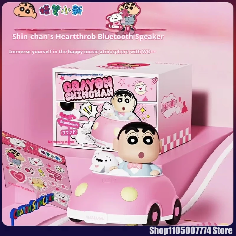 

New Genuine Cartoon Crayons Around Xiaoxin Blue Pink Bluetooth Audio Car Desktop Ornaments Toys To Send Friends Birthday Gifts