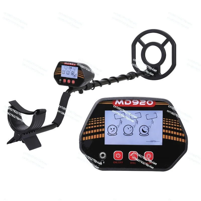 MD920 Underground Metal Detector Display Detector