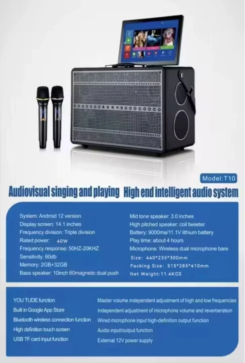 All in One  Display Screen with Shoulder Strap YouTube Function WIFI Touch Screen Smart Karaoke Rod Mobile Microphone