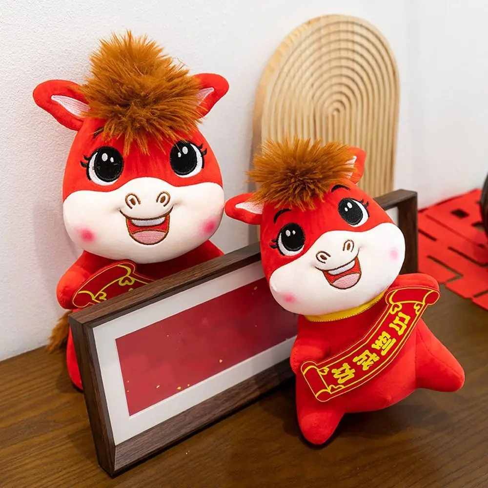 مضحك لطيف 2026 الحصان محشوة الحيوان PP القطن ملء سنة الحصان الحصان محشوة حسن الحظ الحصان سنة التميمة مكتب ديكور