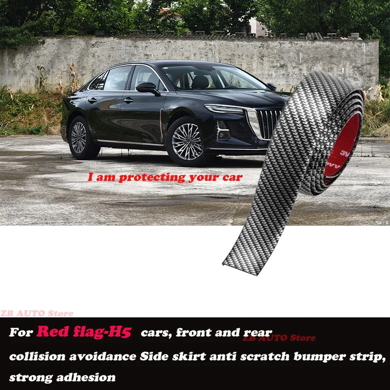 

Strong adhesive bumper strip, front and rear lip side skirts, collision and scratch resistant suitable For Red flag H5