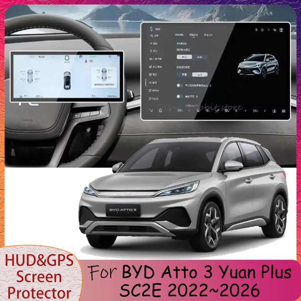 For BYD Atto 3 Yuan Plus SC2E 2022~2026 2024 2025 Car Instrument Protection GPS Tempered Film Explosion-proof screen Accessories