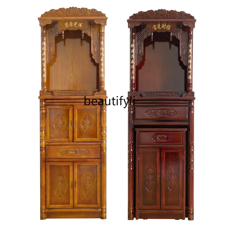 

LHousehold Chinese Modern Style with Door Buddha Cabinet Altar God of Wealth Altar furniture