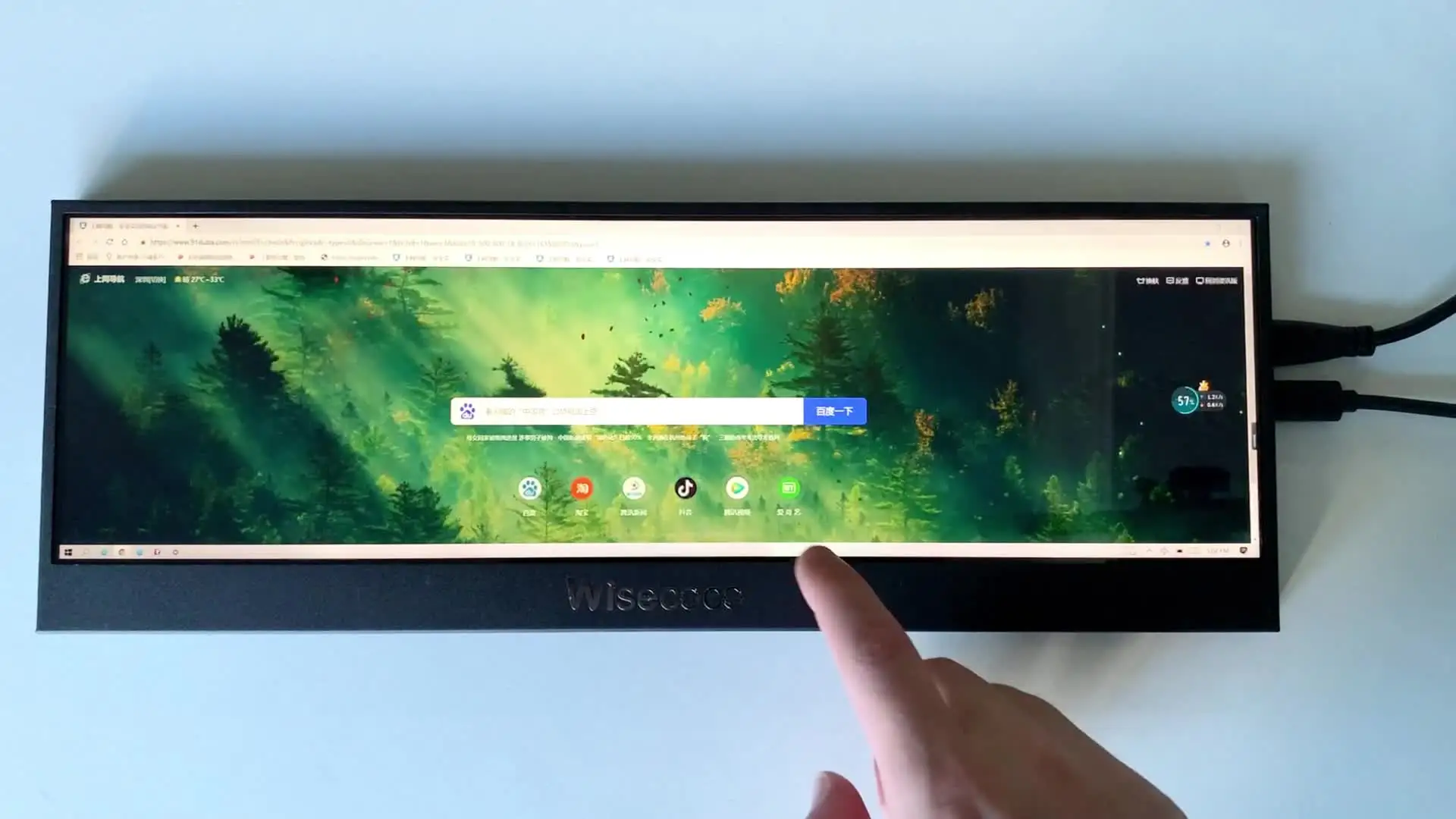 Wisecoco 14 Inch 3840x1100 4K Stretched Bar Touchscreen Potable