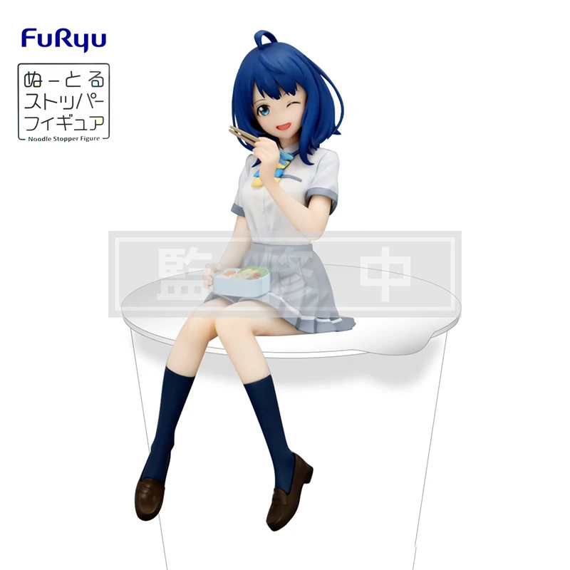 FuRyu Noodle Stopper Makeine: Too Many Losing Heroines! Yanami Anna PVC 15CM Anime Action Figures Model Collection Toy