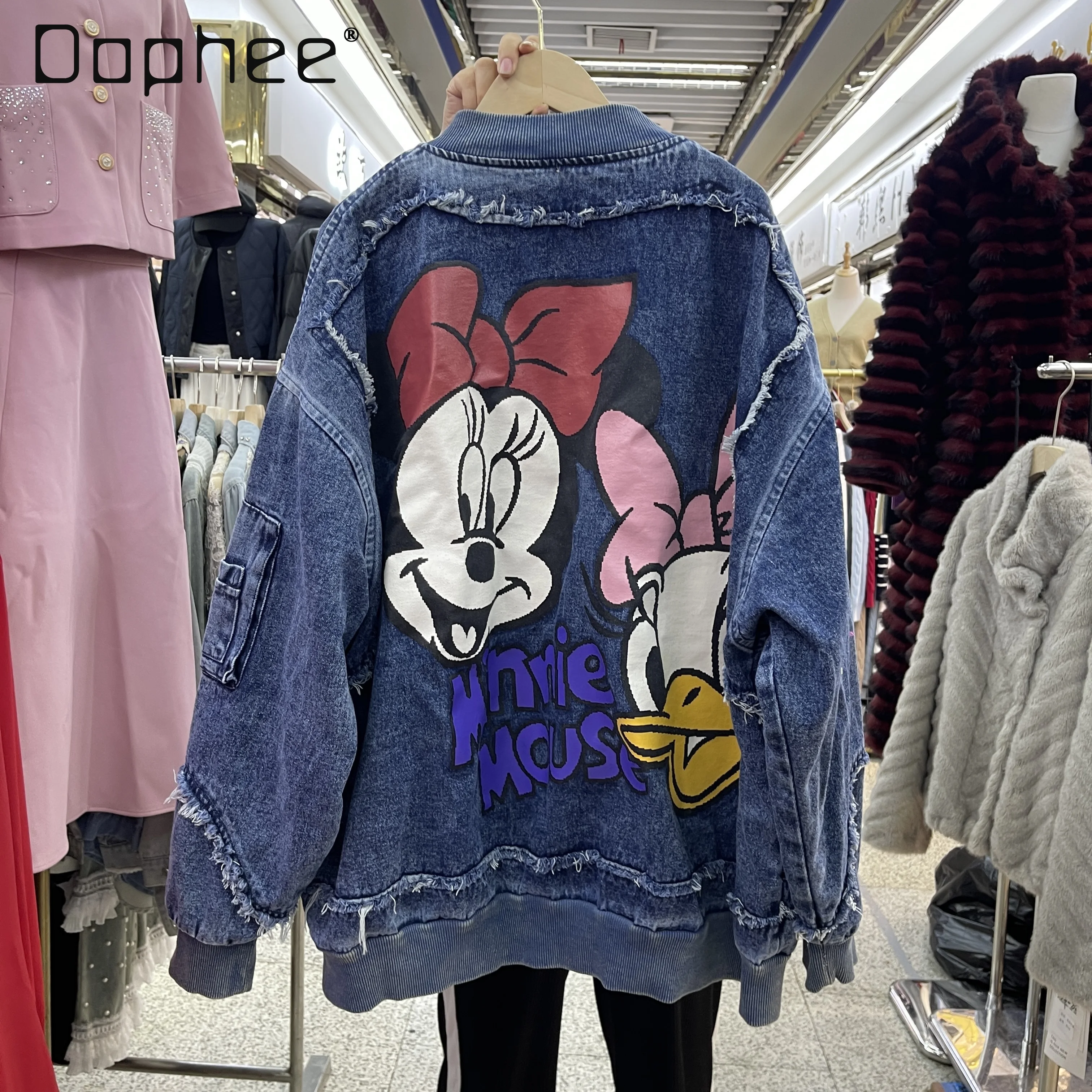

Large Version Baseball Jacket for Women Heavy Printed Cartoon Sequin Top High-end Padded Jacket Loose Fit Sweatshirts