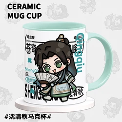 Anime Scum Villain Self Saving System Shen Qingqiu Cosplay Q Version Water Cups Spoon lid Gifts Ceramics Mug Cup