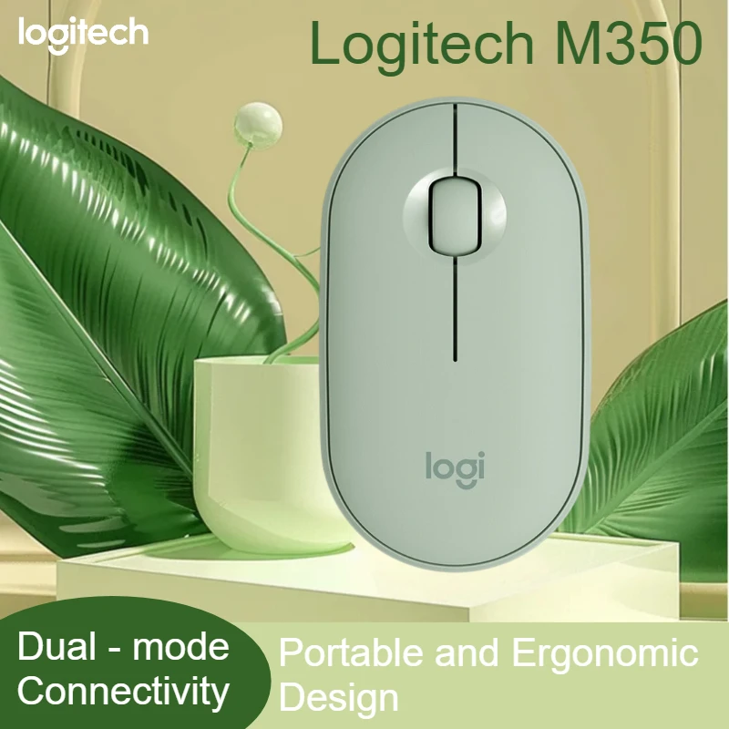 Logitech M350 Pebbl… - image