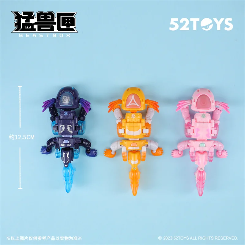 Beastbox Bb-63 Heatmiser Blowback Wandering Star Converting In Mecha And Cube Action Figure Collection Transform Toy Kids Gift