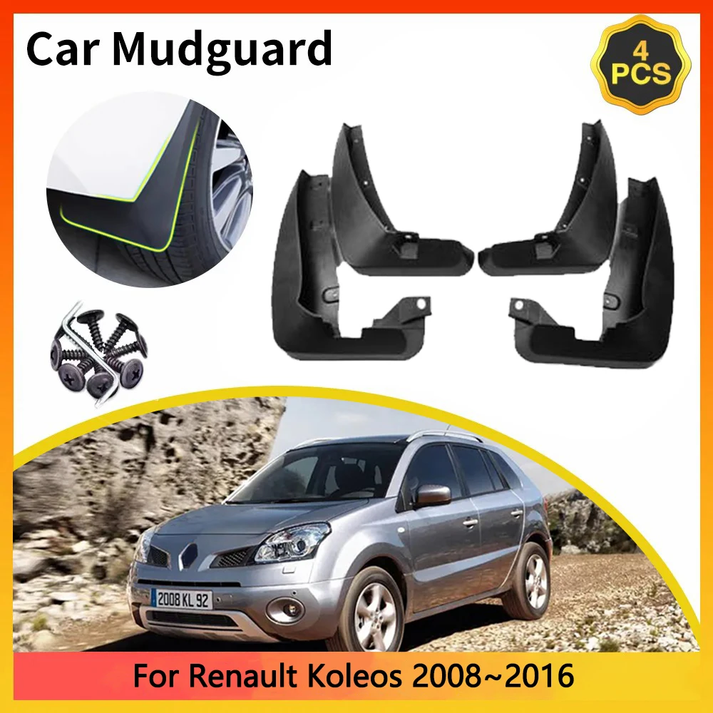 

Для Renault Koleos 2008 ~ 2016 2009 2010 2011 MK1 1th HY Samsung QM5 Автомобильные брызговики брызговики брызговики Fender