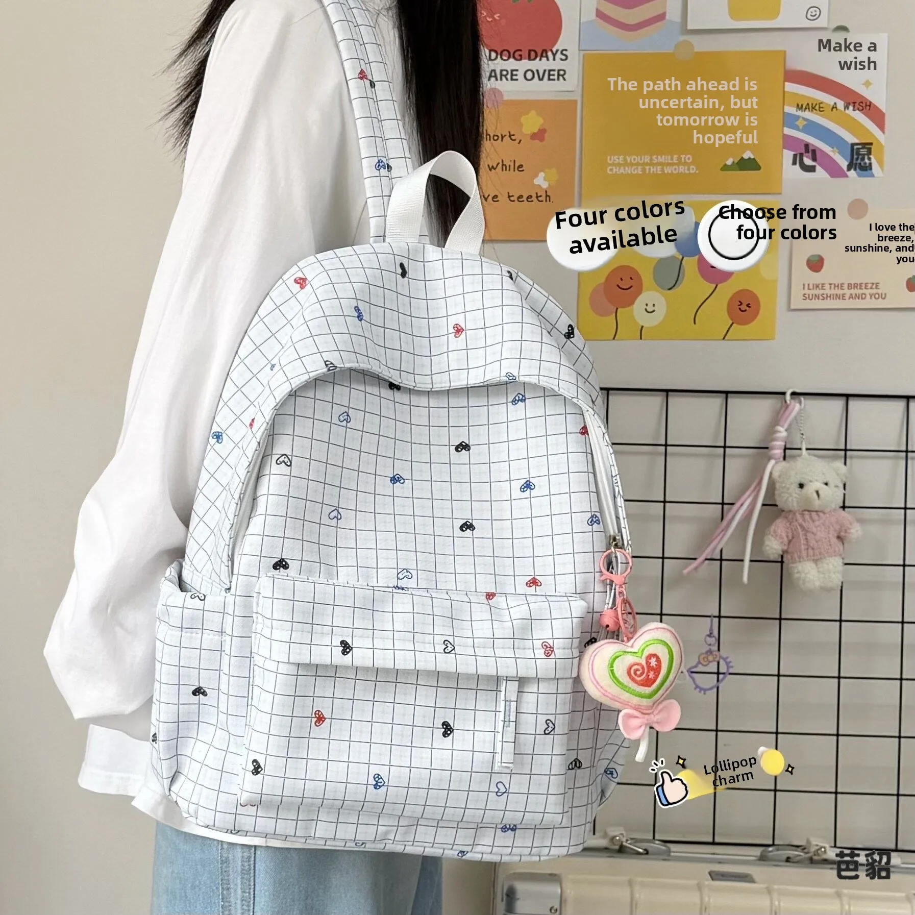 Waterproof Nylon Striped Heart Shaped Backpack Unisex Lightweight College Students Simple High Value Dual Shoulder Bag for Me...