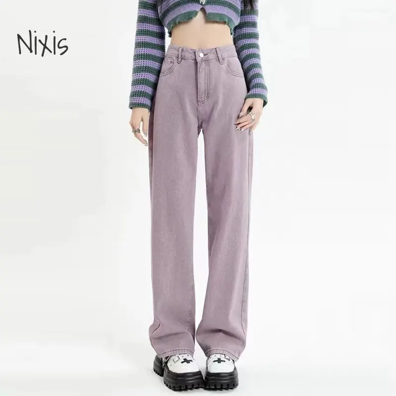 

Vintage Purple Jeans Women Y2K Clothes Solid Straight Loose Denim Trousers 2023 Spring Autumn New Wide-leg Pants Streetwear