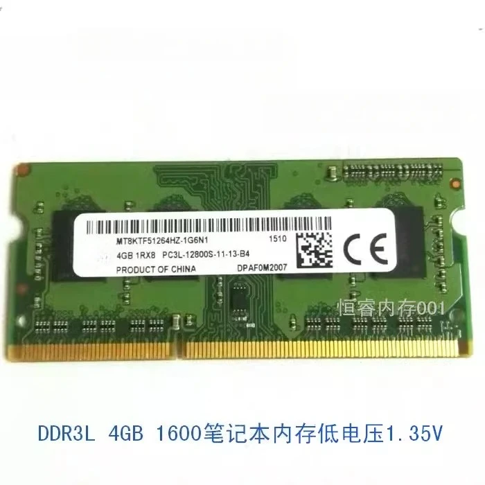 

For CRUCIAL 4g ddr3l 1600 notebook memory stick 4GB PC3L-12800S low power
