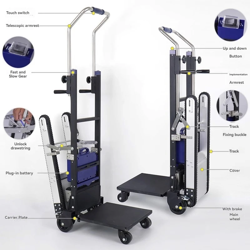 

Электрическая машина для подъема по лестнице на гусеничном ходу, переноска для артефактов на лестнице вверх и вниз, чтобы нагрузку вещи