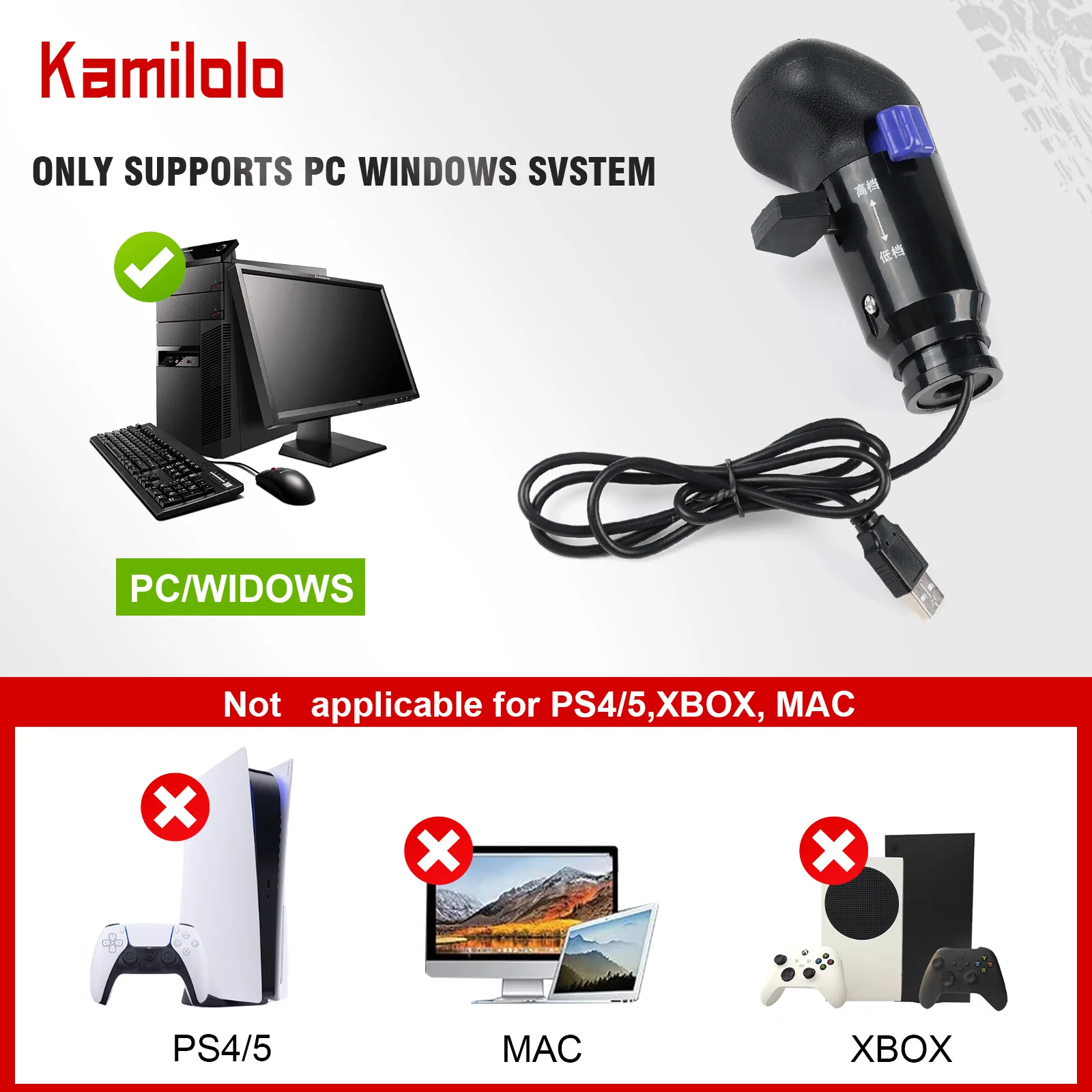 مقبض ناقل الحركة لشاحنة USB للكمبيوتر الشخصي لـ Logitech G29 G27 G25 G920 H مقبض ناقل الحركة لألعاب ATS ETS2 AI PC #6