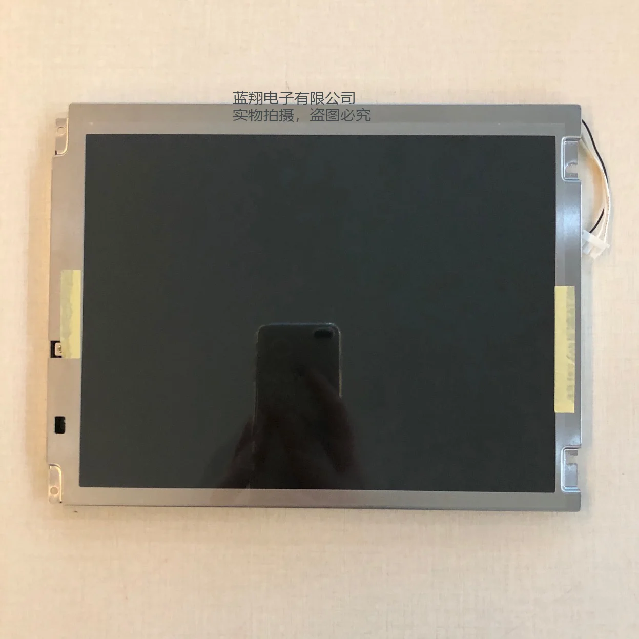 

Grade A+ New 10.4" inch LCD Display Screen Panel For NEC NL6448BC33-64R 31 pins