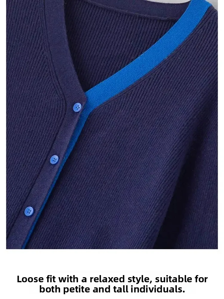 ファッショナブルなカラーブロック V ネックニットウェア女性のエレガントな多用途オープンカーディガントップトレンディな秋冬新着