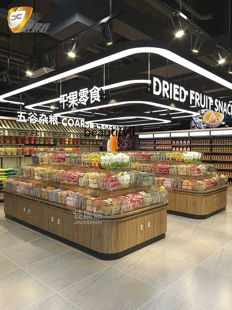 Supermarket & Shopping Malls Cereals M Bucket Surface Steel Wood Dried Fruit Bulk-Cargo Cabinet Snack Shelf Display Grain Barrel