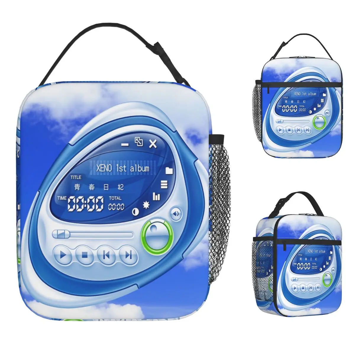 Retro Frutiger Aero Art Lunch Bag Retro Lunch Box Travel Portable Zipper Thermal Lunch Bags For Girls Oxford Print Cooler Bag