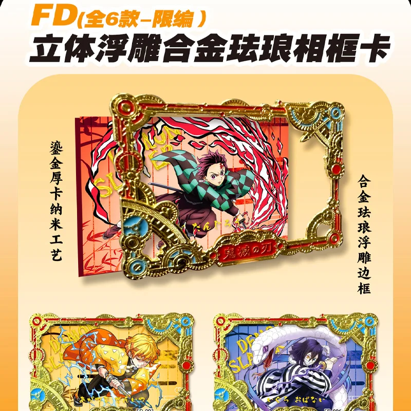 Demon Slayer Card Booster Box TCG Game NR SSS Rare Cards Kimetsu Yaiba Table Playing Toys For Family Children Christma Gifts